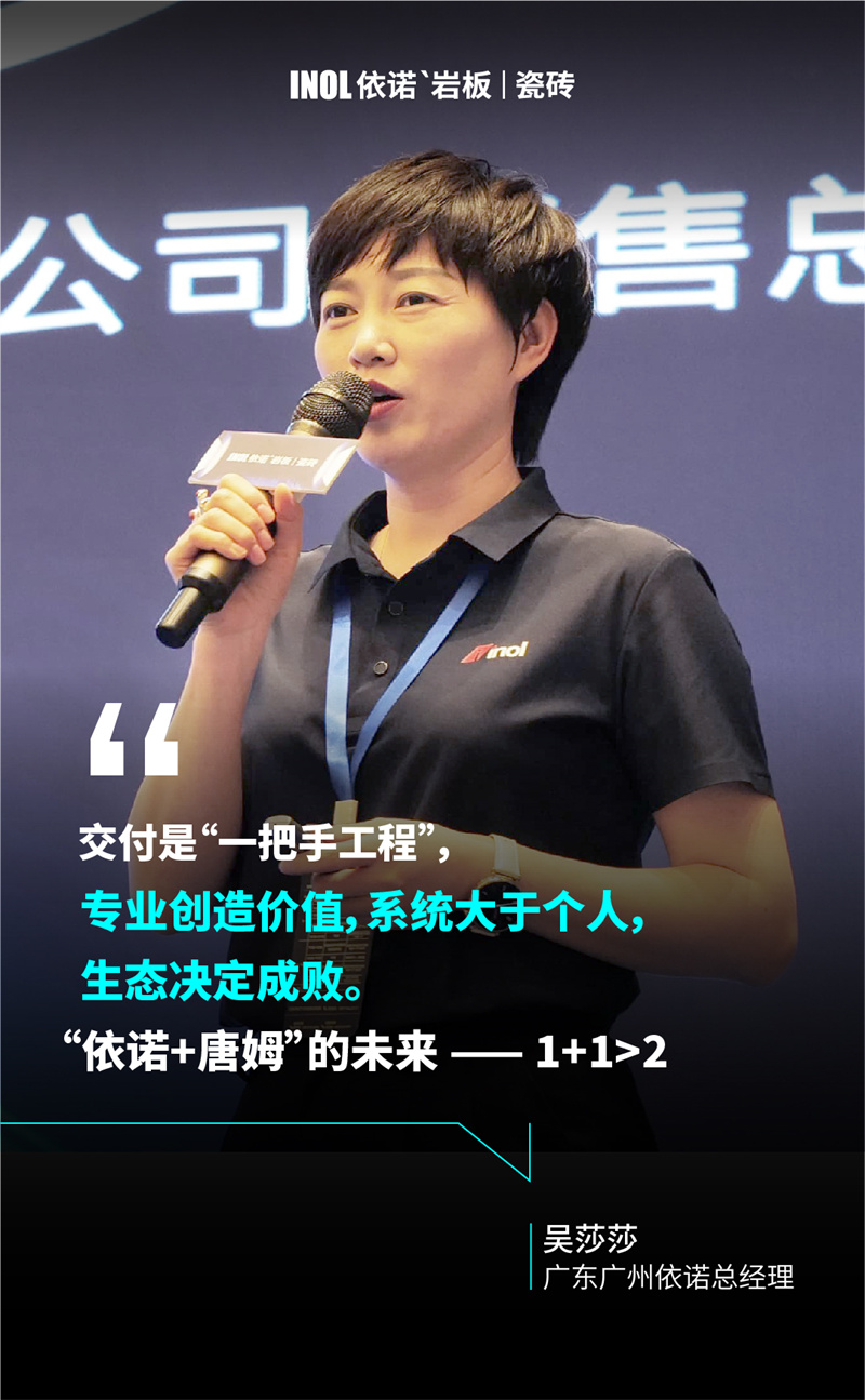 金句海報_畫板 1 副本 12.jpg